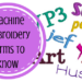 machine embroidery terms to know