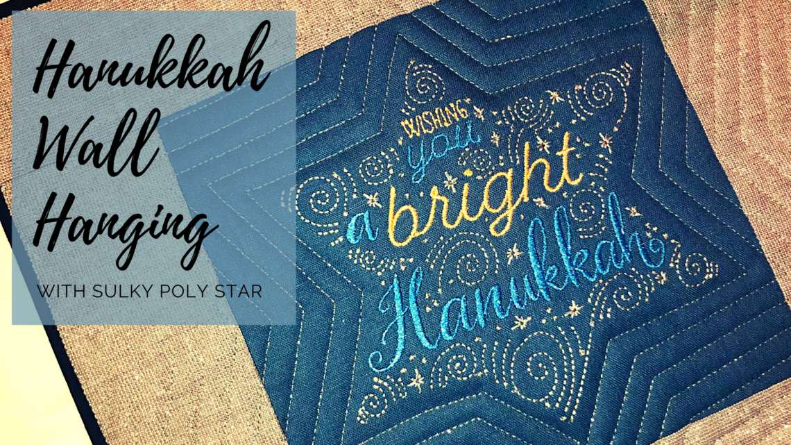 Hanukkah Wall Hanging