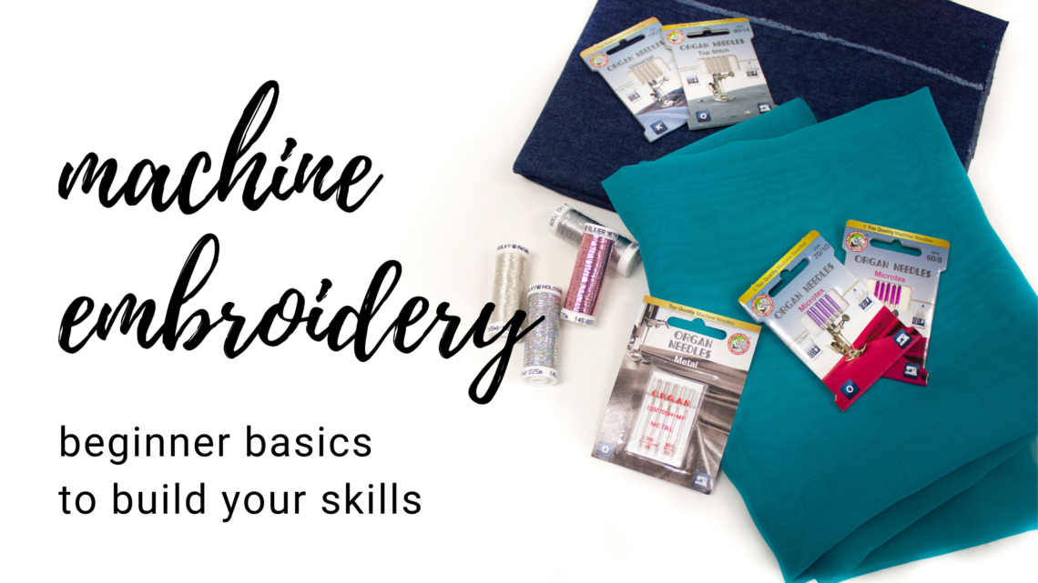 beginner machine embroidery resources