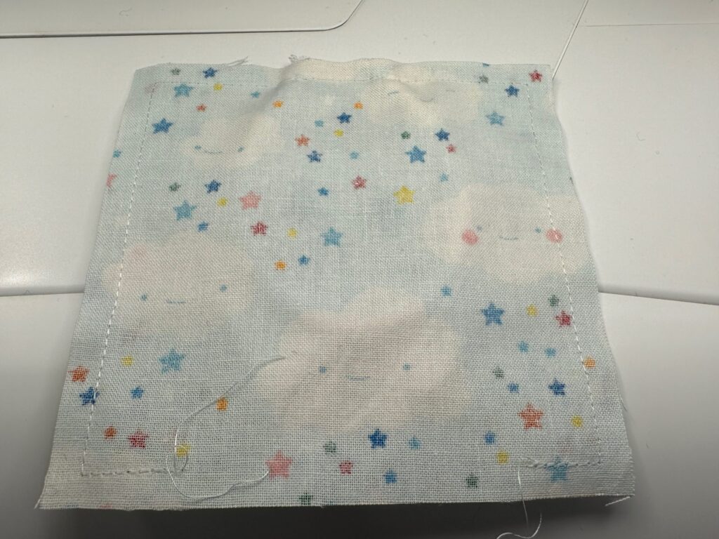 pillow stitched with opening
