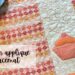 Muffin Appliqué Placemat