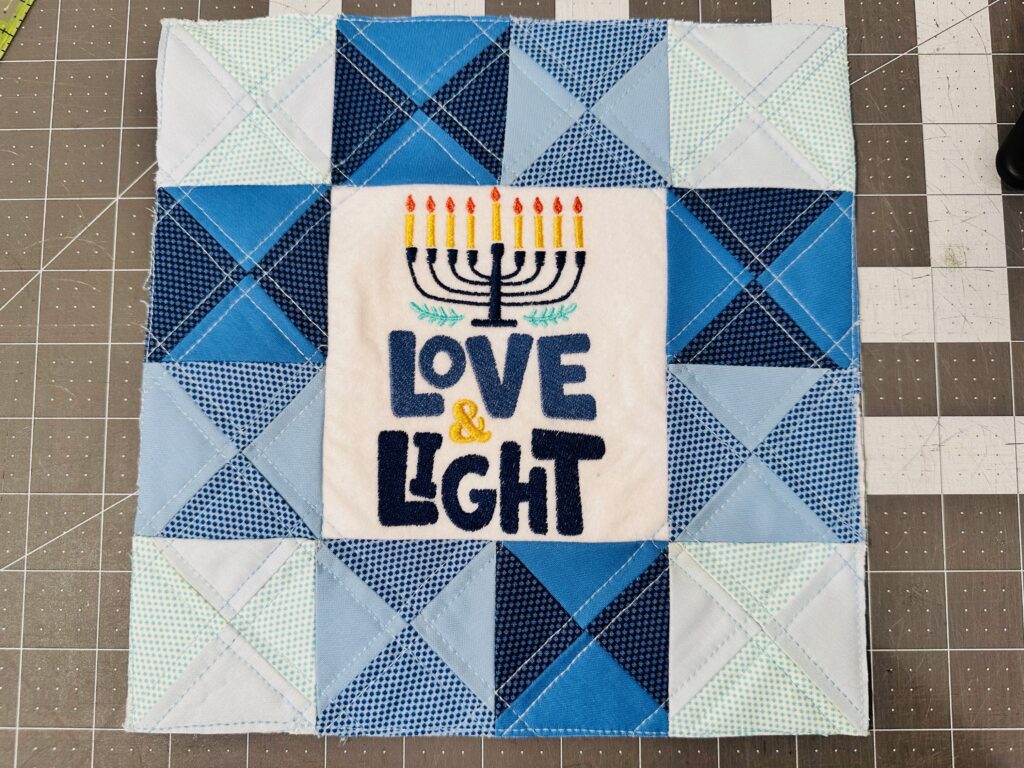 quilted Hanukkah pillow top