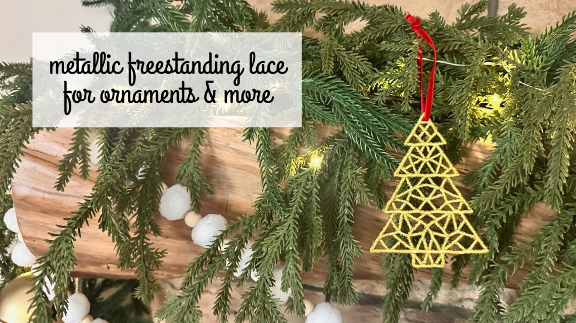 Metallic FSL Ornaments and Gift Wrap